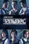 Nonton Film Criminal Minds (2017) Sub Indo Nonton Film Criminal Minds (2017) Sub Indo