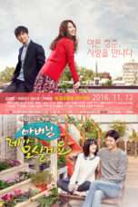 Nonton Film Father, I’ll Take Care of You (2016) Sub Indo