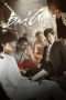 Nonton Film Bad Guys (2014) Sub Indo Nonton Film Bad Guys (2014) Sub Indo