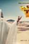 Nonton Film Man Who Dies to Live (2017) Sub Indo Nonton Film Man Who Dies to Live (2017) Sub Indo
