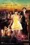 Nonton Film My Sweet Seoul / My Sweet City (2008) Sub Indo Nonton Film My Sweet Seoul / My Sweet City (2008) Sub Indo