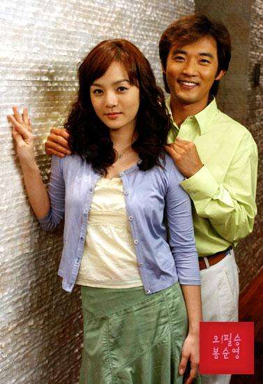 Nonton Oh! Pil Seung And Bong Soon Young (2004) Sub Indo