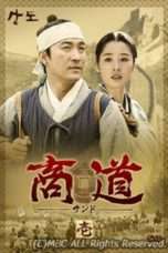 Nonton Film Sangdo Merchant of Joseon (2001) Sub Indo Nonton Film Sangdo Merchant of Joseon (2001) Sub Indo
