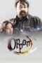 Nonton Film Oppam (2016) Sub Indo Nonton Film Oppam (2016) Sub Indo