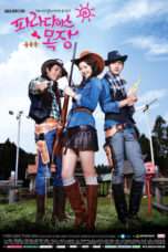 Nonton Film Paradise Ranch (2011) Sub Indo Nonton Film Paradise Ranch (2011) Sub Indo