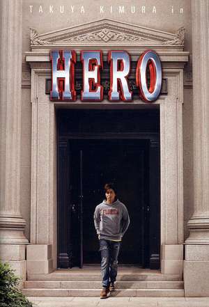 Nonton Hero S01 (2001) Sub Indo