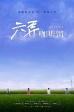 Nonton Film At Cafe 6 (2016) Sub Indo