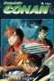 Nonton Film Detective Conan: Strategy Above the Depths (2005) Sub Indo Nonton Film Detective Conan: Strategy Above the Depths (2005) Sub Indo