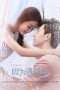 Nonton Film Because Of You (2017) Sub Indo Nonton Film Because Of You (2017) Sub Indo