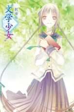 Nonton Film Literature Girl (2010) Sub Indo