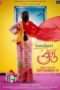 Nonton Film Tumhari Sulu (2017) Sub Indo Nonton Film Tumhari Sulu (2017) Sub Indo