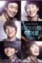 Nonton Film My Little Hero (2013) Sub Indo Nonton Film My Little Hero (2013) Sub Indo