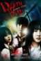 Nonton Film Death Bell 2 (2010) Sub Indo Nonton Film Death Bell 2 (2010) Sub Indo