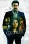 Nonton Film Yemaali (2018) Sub Indo Nonton Film Yemaali (2018) Sub Indo