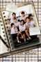 Nonton Film Friendship: Theu kap chan (2008) Sub Indo Nonton Film Friendship: Theu kap chan (2008) Sub Indo