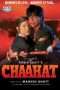 Nonton Film Chaahat (1996) Sub Indo Nonton Film Chaahat (1996) Sub Indo