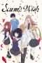 Nonton Film Scum’s Wish (2017) scu Sub Indo Nonton Film Scum’s Wish (2017) scu Sub Indo