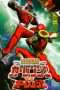 Nonton Film Gekisou Sentai Carranger vs Ohranger (1997) Sub Indo Nonton Film Gekisou Sentai Carranger vs Ohranger (1997) Sub Indo