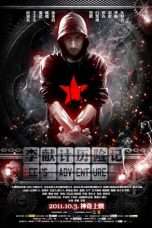 Nonton Film Lee’s Adventure (2011) Sub Indo Nonton Film Lee’s Adventure (2011) Sub Indo