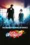 Nonton Film Lakshmi (2018) Sub Indo Nonton Film Lakshmi (2018) Sub Indo