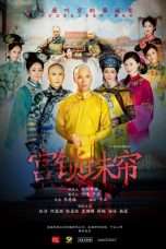 Nonton Film The Palace 2: The Lock Pearl Screen (2012) Sub Indo