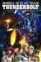Nonton Film Mobile Suit Gundam Thunderbolt: December Sky (2016) hyt Sub Indo Nonton Film Mobile Suit Gundam Thunderbolt: December Sky (2016) hyt Sub Indo