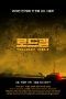 Nonton Film Road Kill (2019) gt Sub Indo Nonton Film Road Kill (2019) gt Sub Indo