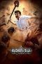Nonton Film Madura Raja (2019) Sub Indo Nonton Film Madura Raja (2019) Sub Indo