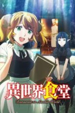 Nonton Film Isekai Shokudou (2017) Sub Indo Nonton Film Isekai Shokudou (2017) Sub Indo