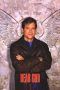 Nonton Film Dear God (1996) Sub Indo Nonton Film Dear God (1996) Sub Indo