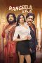 Nonton Film Rangeela Raja (2019) Sub Indo Nonton Film Rangeela Raja (2019) Sub Indo