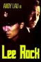 Nonton Film Lee Rock (1991) Sub Indo Nonton Film Lee Rock (1991) Sub Indo