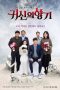 Nonton Film Scent of a Ghost (2019) Sub Indo Nonton Film Scent of a Ghost (2019) Sub Indo