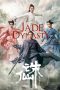 Nonton Film Jade Dynasty (2019) Sub Indo Nonton Film Jade Dynasty (2019) Sub Indo