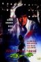 Nonton Film Witch from Nepal (1986) gt Sub Indo Nonton Film Witch from Nepal (1986) gt Sub Indo