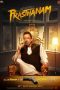 Nonton Film Prassthanam (2019) Sub Indo Nonton Film Prassthanam (2019) Sub Indo