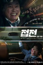 Nonton Film Close Game: Reversed War (2019) Sub Indo