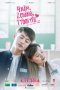 Nonton Film 4 Years, 2 Guys, 1 Love (2016) Sub Indo Nonton Film 4 Years, 2 Guys, 1 Love (2016) Sub Indo