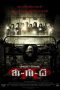 Nonton Film Ghost Game (2006) gt Sub Indo Nonton Film Ghost Game (2006) gt Sub Indo