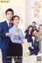 Nonton Film What If You’re My Boss (2020) Sub Indo Nonton Film What If You’re My Boss (2020) Sub Indo