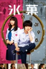 Nonton Film Hyouka: Forbidden Secrets (2017) gt Sub Indo Nonton Film Hyouka: Forbidden Secrets (2017) gt Sub Indo