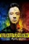 Nonton Film Esprit de Corps (2014) Sub Indo Nonton Film Esprit de Corps (2014) Sub Indo