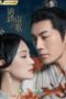Nonton Film The Song of Glory (2020) Sub Indo Nonton Film The Song of Glory (2020) Sub Indo