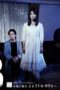 Nonton Film 13 (2020) Sub Indo Nonton Film 13 (2020) Sub Indo