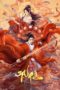 Nonton Film Immortal of Mr. Gong (2020) Sub Indo Nonton Film Immortal of Mr. Gong (2020) Sub Indo