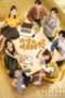Nonton Film Hello Debate Opponent S02 (2021) Sub Indo Nonton Film Hello Debate Opponent S02 (2021) Sub Indo