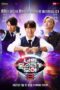 Nonton Film I Can See Your Voice S08 (2021) Sub Indo Nonton Film I Can See Your Voice S08 (2021) Sub Indo