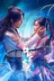 Nonton Film Douluo Continent (2021) Sub Indo Nonton Film Douluo Continent (2021) Sub Indo