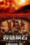 Nonton Film Double (2020) Sub Indo Nonton Film Double (2020) Sub Indo