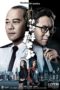 Nonton Film Shadow of Justice (2021) Sub Indo Nonton Film Shadow of Justice (2021) Sub Indo